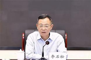 爱游戏体育官网罗马赞助商截图2